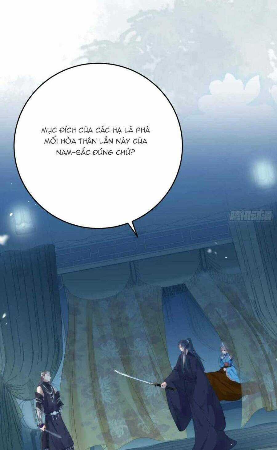 Nghịch Đồ Mỗi Ngày Đều Muốn Bắt Nạt Sư Phụ Chapter 55 trang 16