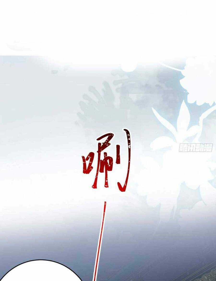 Nghịch Đồ Mỗi Ngày Đều Muốn Bắt Nạt Sư Phụ Chapter 55 trang 27