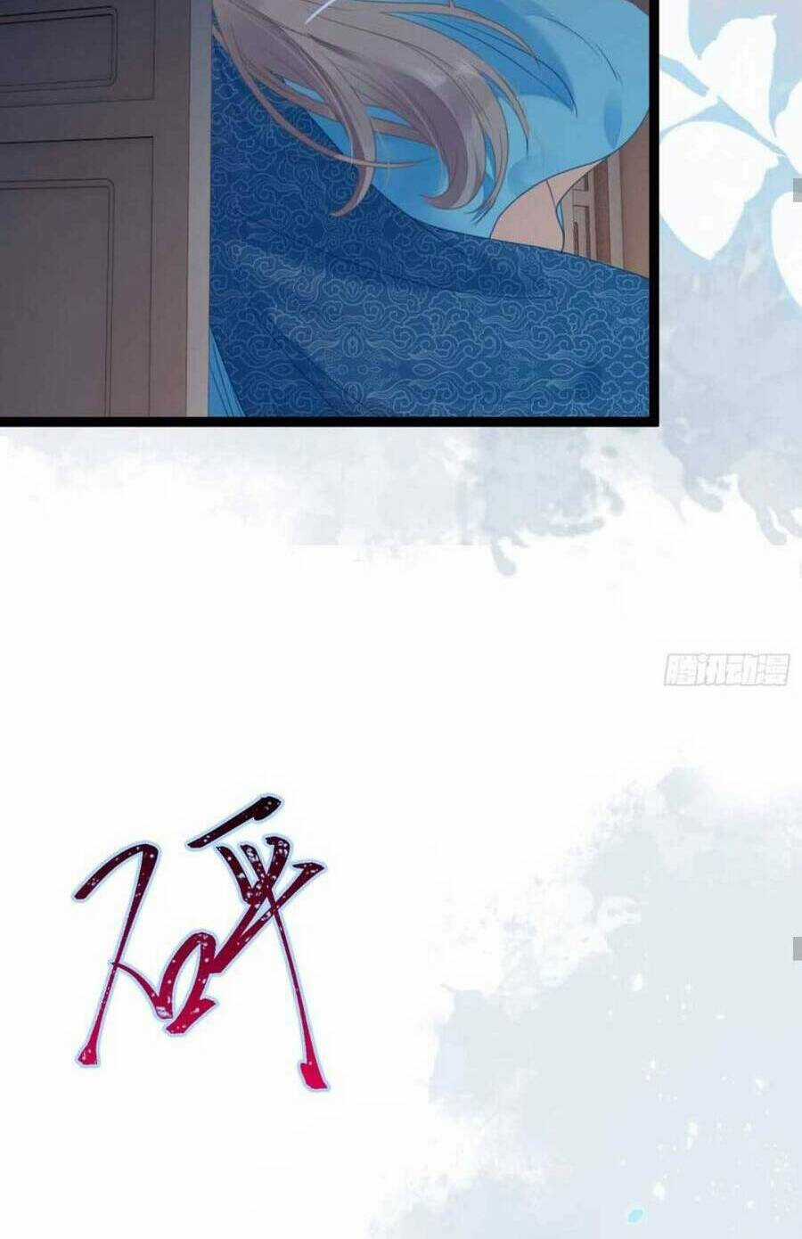 Nghịch Đồ Mỗi Ngày Đều Muốn Bắt Nạt Sư Phụ Chapter 55 trang 50