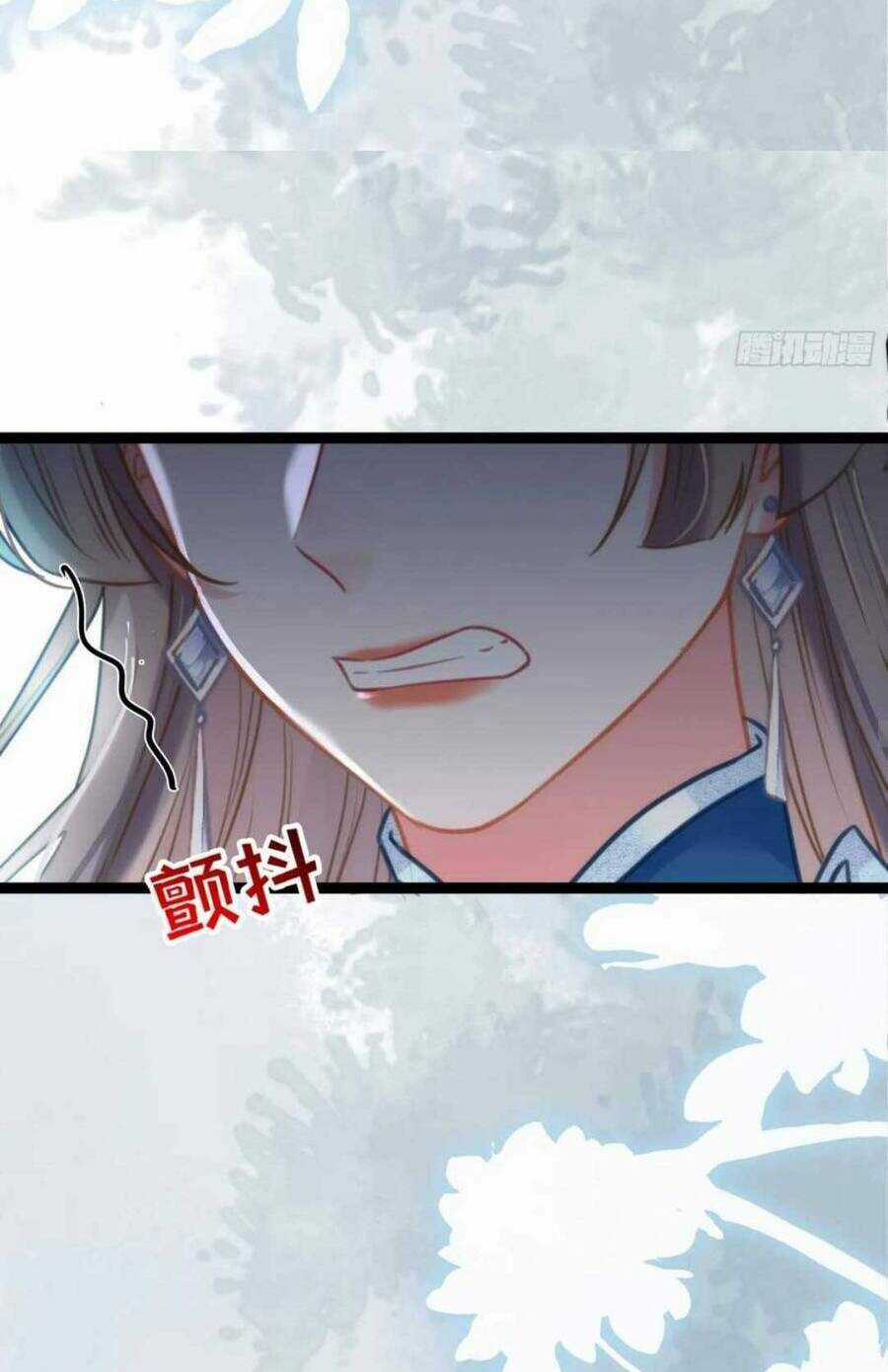 Nghịch Đồ Mỗi Ngày Đều Muốn Bắt Nạt Sư Phụ Chapter 55 trang 60