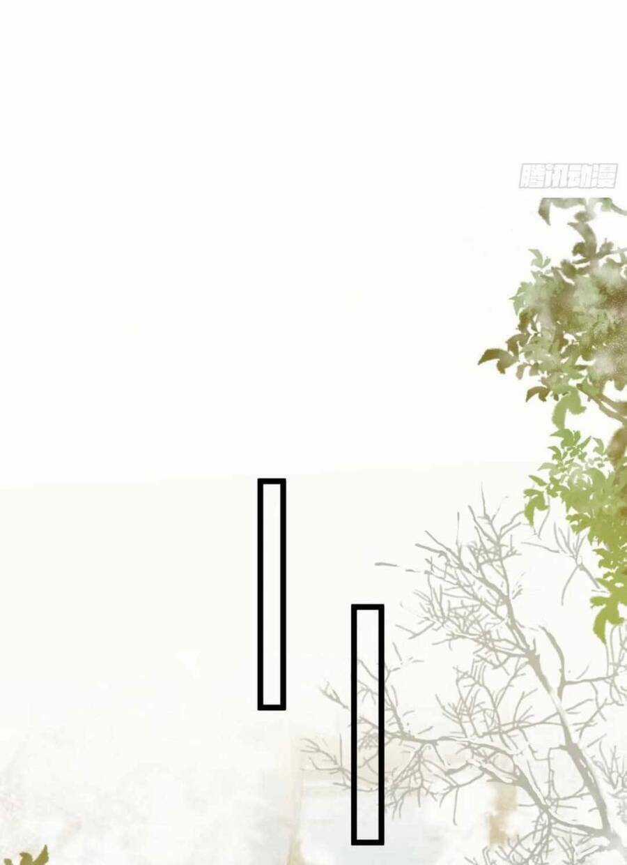 Nghịch Đồ Mỗi Ngày Đều Muốn Bắt Nạt Sư Phụ Chapter 57 trang 21