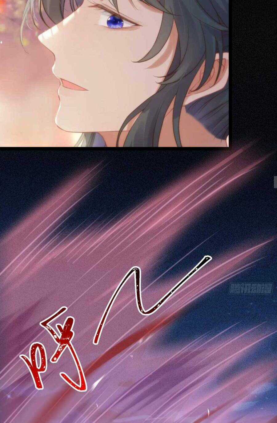 Nghịch Đồ Mỗi Ngày Đều Muốn Bắt Nạt Sư Phụ Chapter 58 trang 21