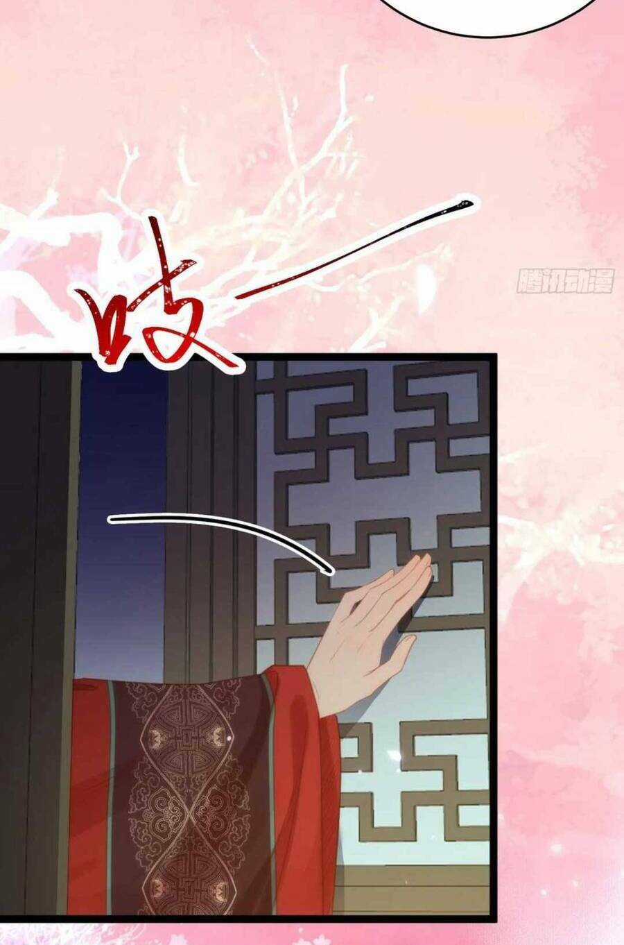 Nghịch Đồ Mỗi Ngày Đều Muốn Bắt Nạt Sư Phụ Chapter 60 trang 17