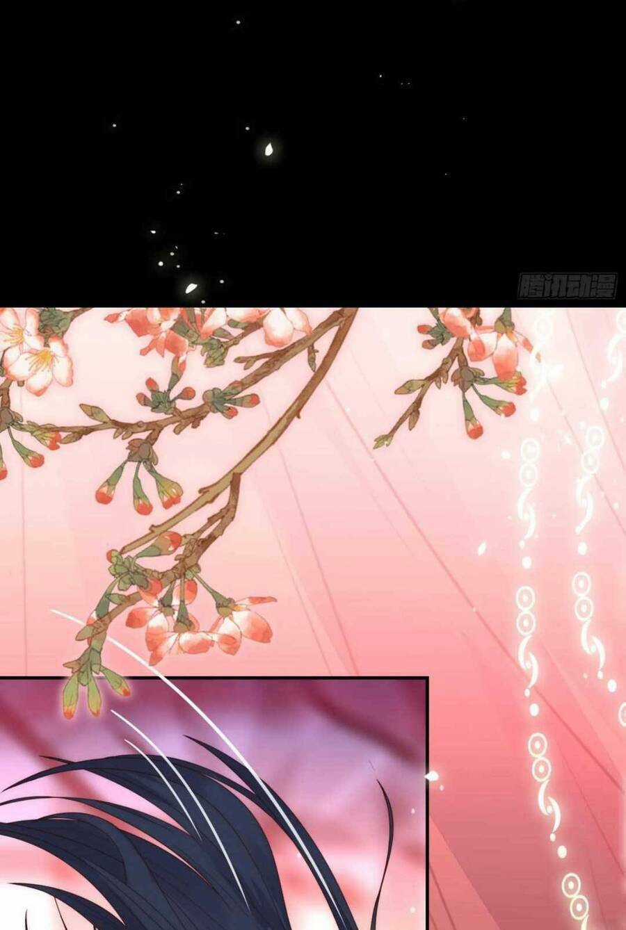 Nghịch Đồ Mỗi Ngày Đều Muốn Bắt Nạt Sư Phụ Chapter 61 trang 11