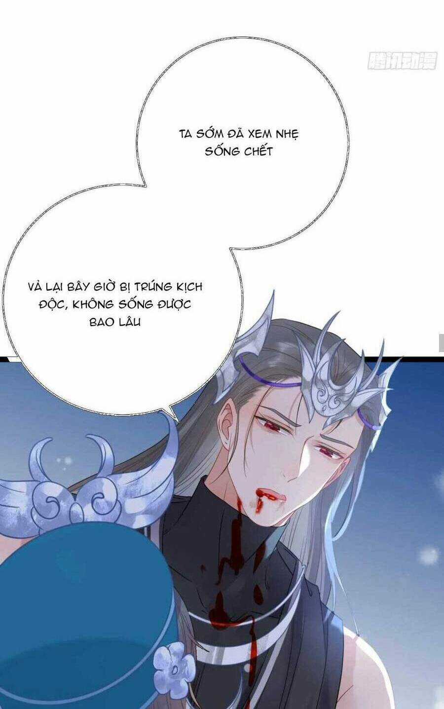 Nghịch Đồ Mỗi Ngày Đều Muốn Bắt Nạt Sư Phụ Chapter 61 trang 42