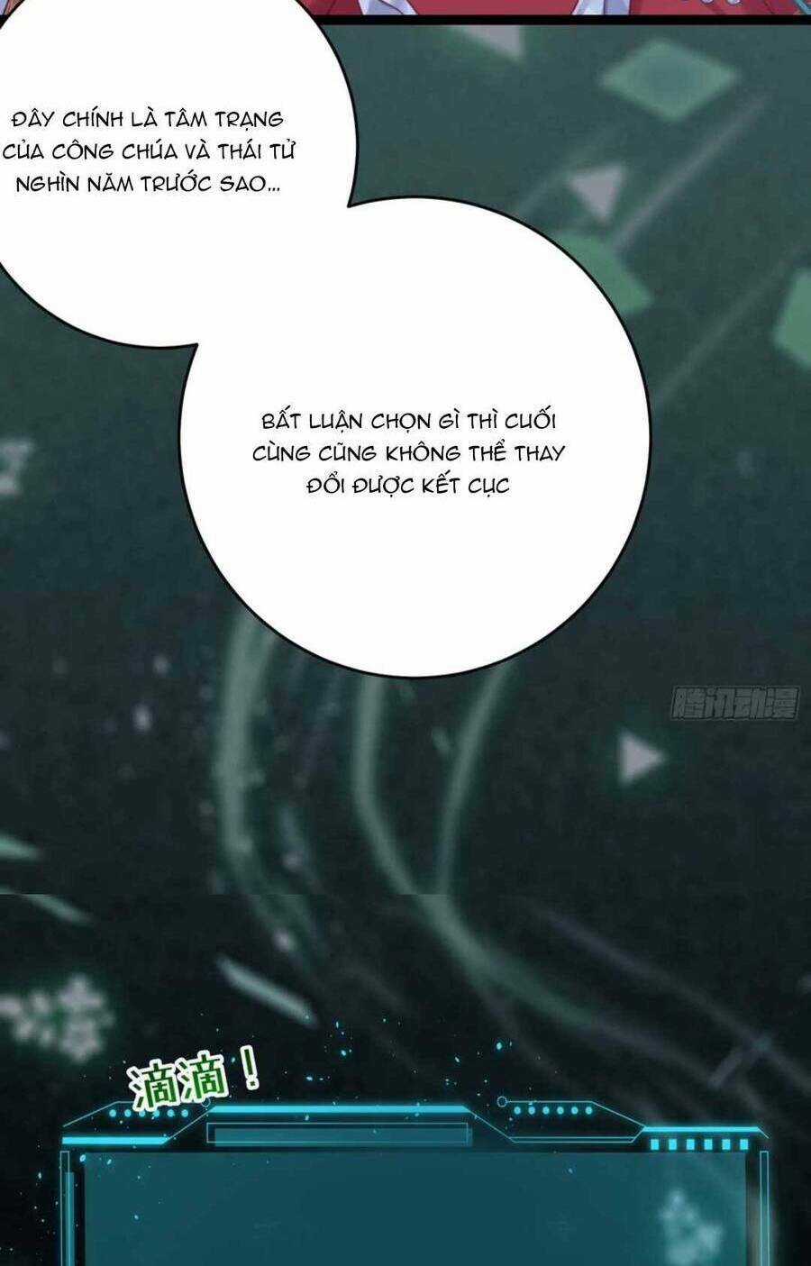 Nghịch Đồ Mỗi Ngày Đều Muốn Bắt Nạt Sư Phụ Chapter 62 trang 15