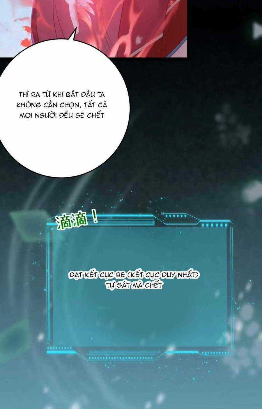 Nghịch Đồ Mỗi Ngày Đều Muốn Bắt Nạt Sư Phụ Chapter 62 trang 17