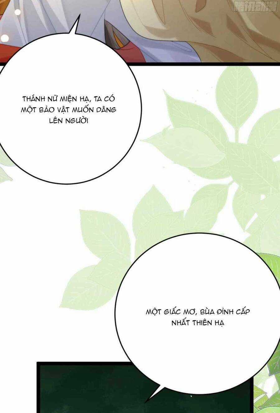 Nghịch Đồ Mỗi Ngày Đều Muốn Bắt Nạt Sư Phụ Chapter 73 trang 15