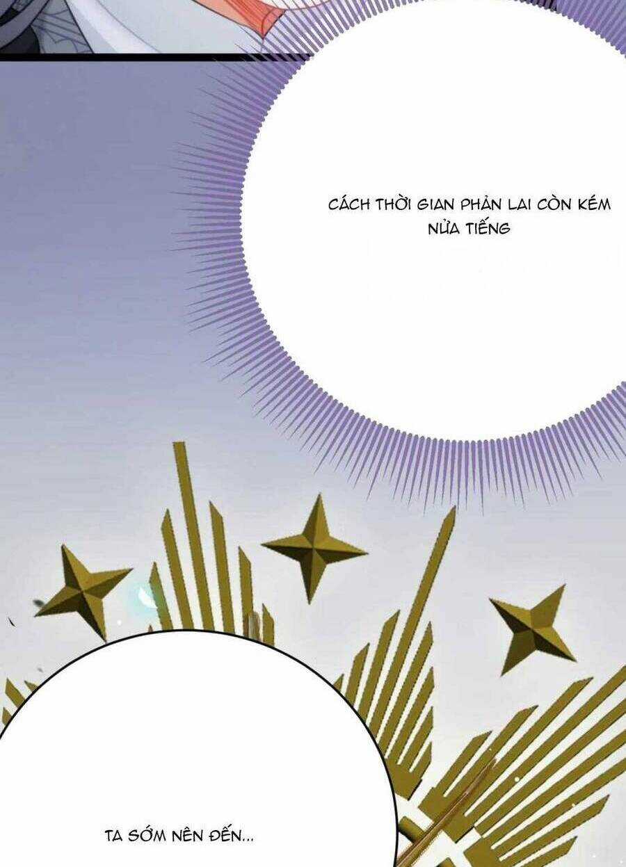 Nghịch Đồ Mỗi Ngày Đều Muốn Bắt Nạt Sư Phụ Chapter 73 trang 56