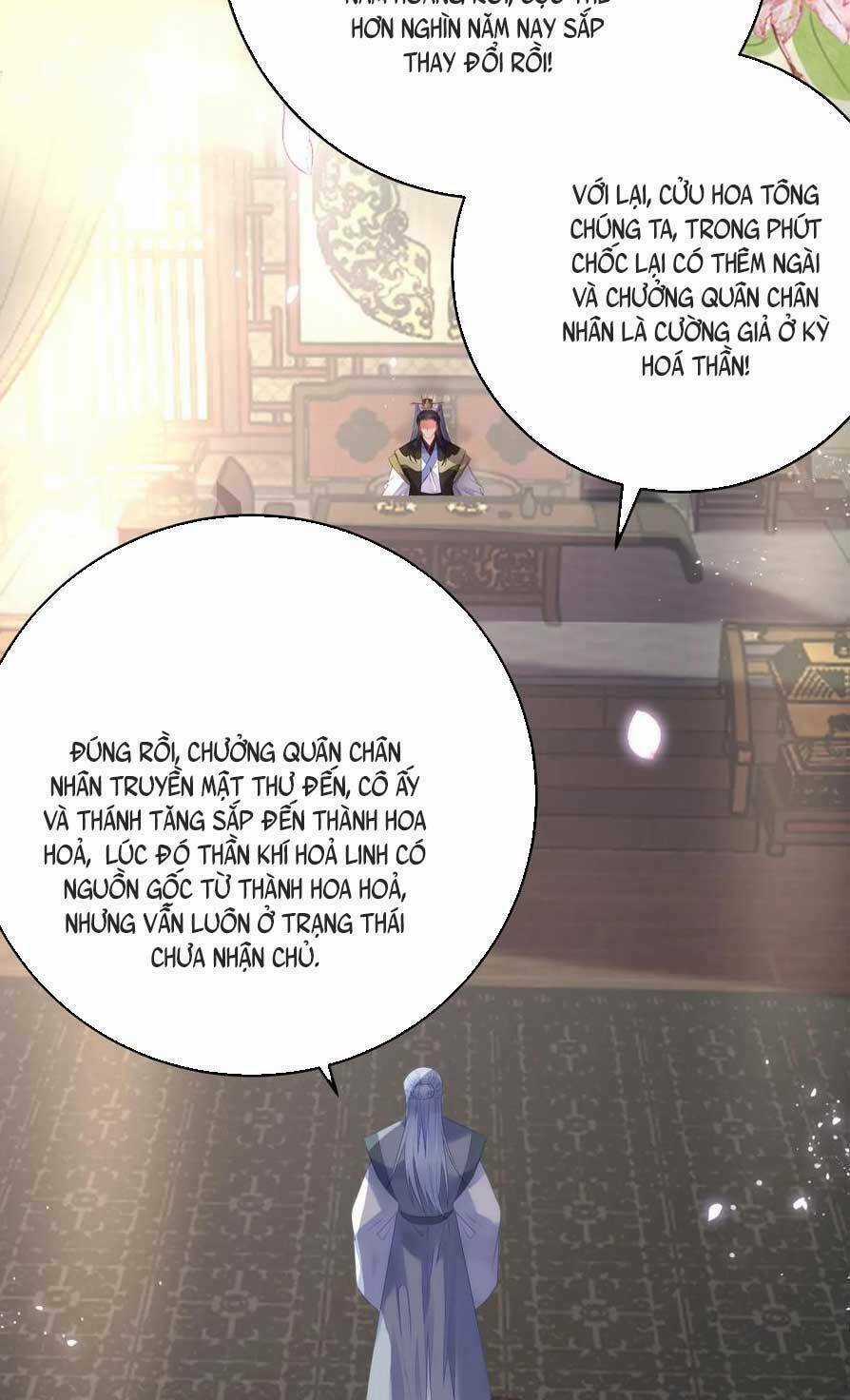 Nghịch Đồ Mỗi Ngày Đều Muốn Bắt Nạt Sư Phụ Chapter 78 trang 16