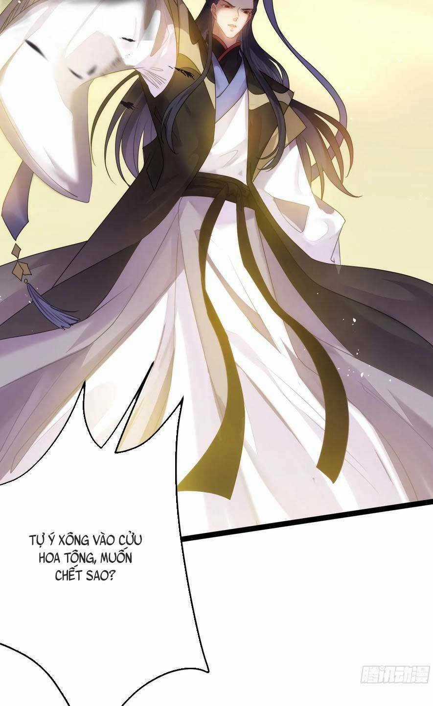 Nghịch Đồ Mỗi Ngày Đều Muốn Bắt Nạt Sư Phụ Chapter 78 trang 27