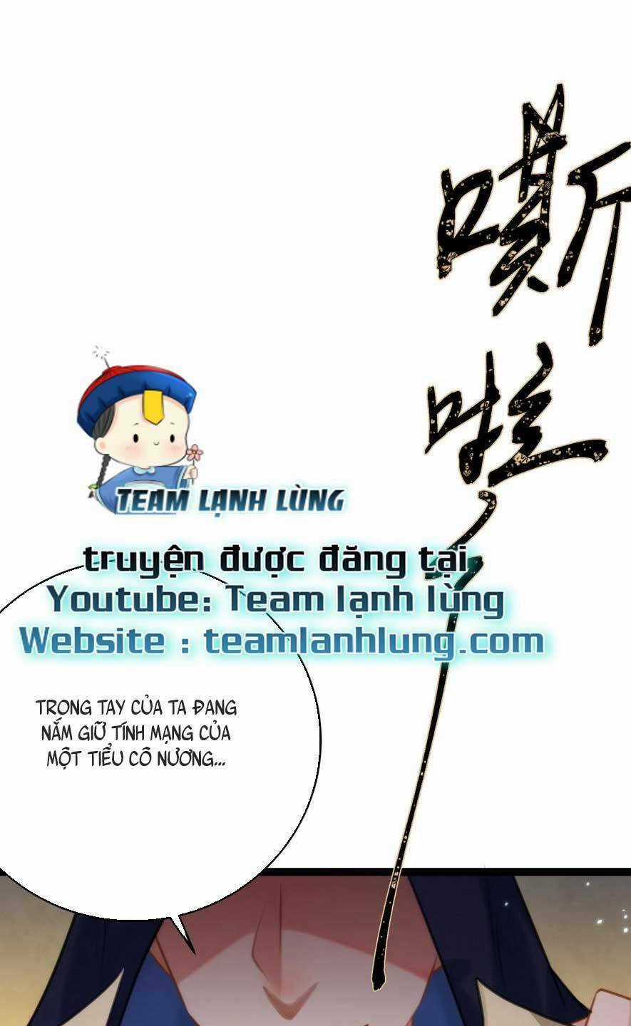 Nghịch Đồ Mỗi Ngày Đều Muốn Bắt Nạt Sư Phụ Chapter 78 trang 33