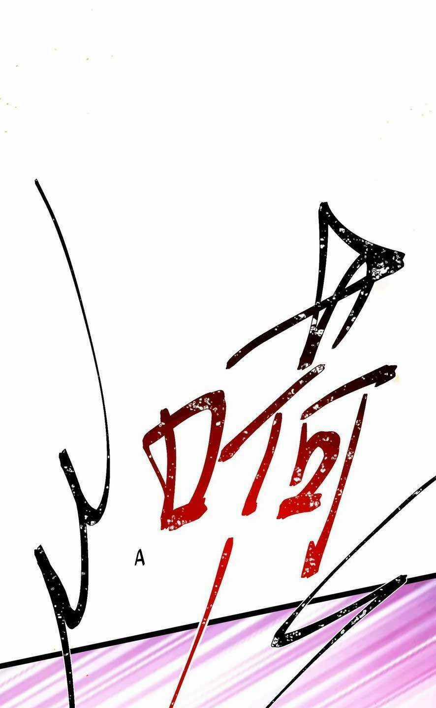 Nghịch Đồ Mỗi Ngày Đều Muốn Bắt Nạt Sư Phụ Chapter 79 trang 56