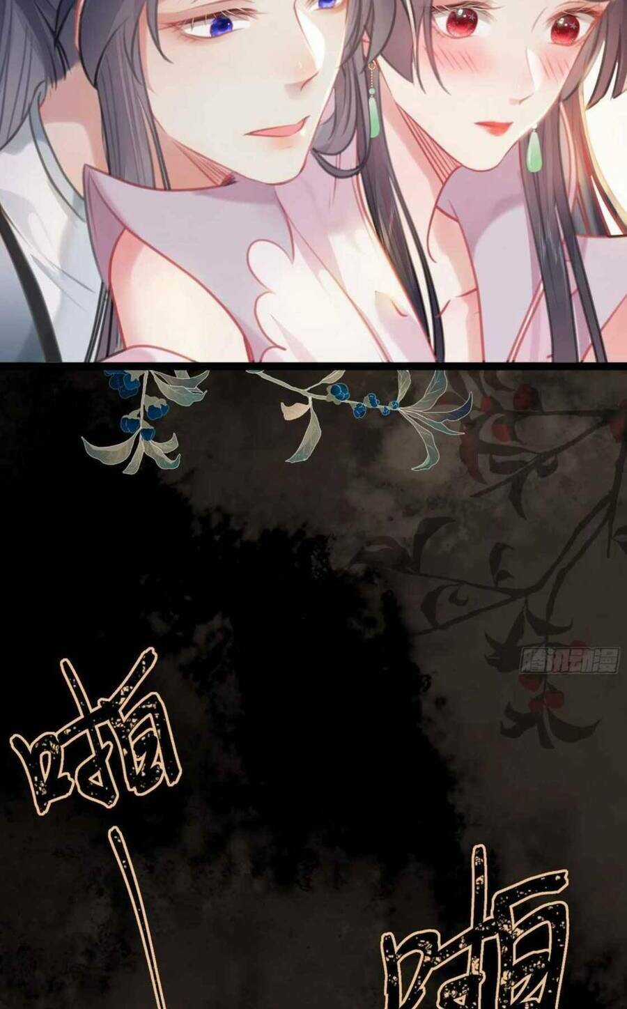 Nghịch Đồ Mỗi Ngày Đều Muốn Bắt Nạt Sư Phụ Chapter 82 trang 21