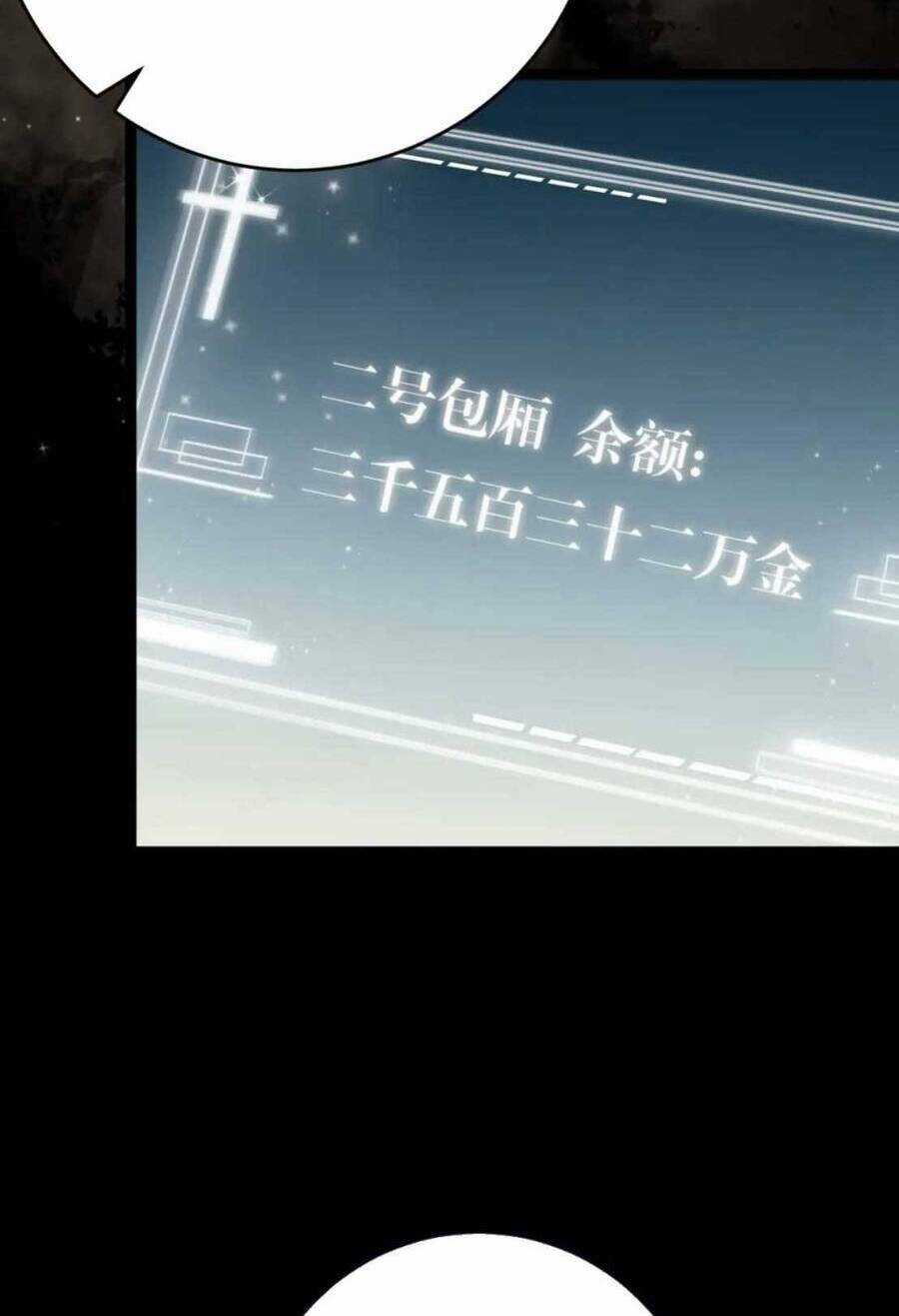 Nghịch Đồ Mỗi Ngày Đều Muốn Bắt Nạt Sư Phụ Chapter 83 trang 8