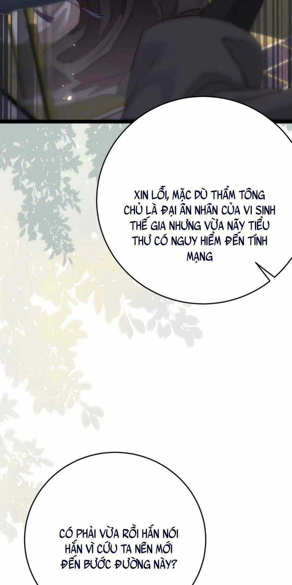 Nghịch Đồ Mỗi Ngày Đều Muốn Bắt Nạt Sư Phụ Chapter 84 trang 7