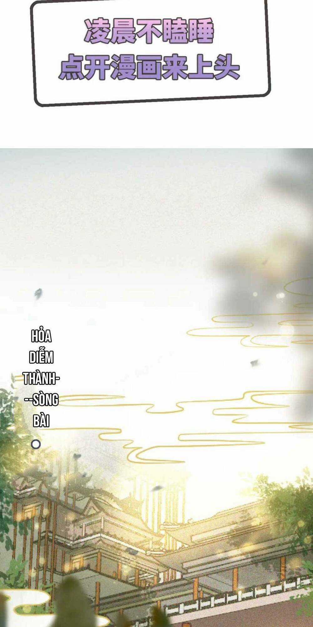 Nghịch Đồ Mỗi Ngày Đều Muốn Bắt Nạt Sư Phụ Chapter 87 trang 5