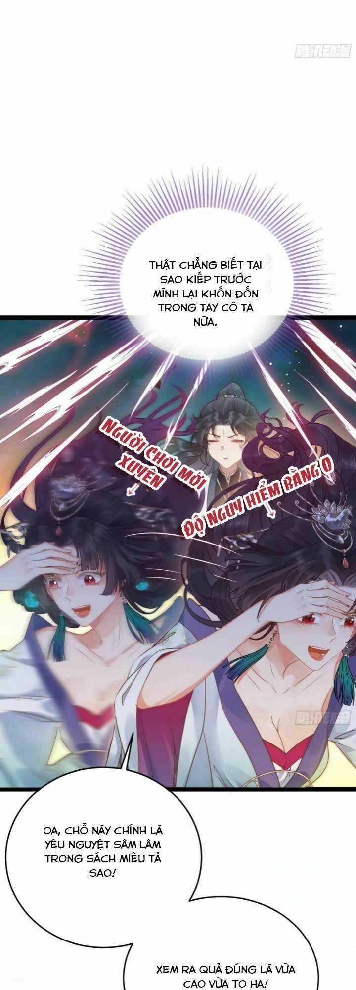 Nghịch Đồ Mỗi Ngày Đều Muốn Bắt Nạt Sư Phụ Chapter 9 trang 11