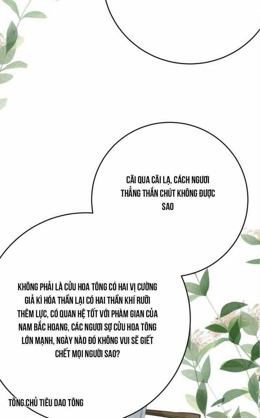 Nghịch Đồ Mỗi Ngày Đều Muốn Bắt Nạt Sư Phụ Chapter 92 trang 42