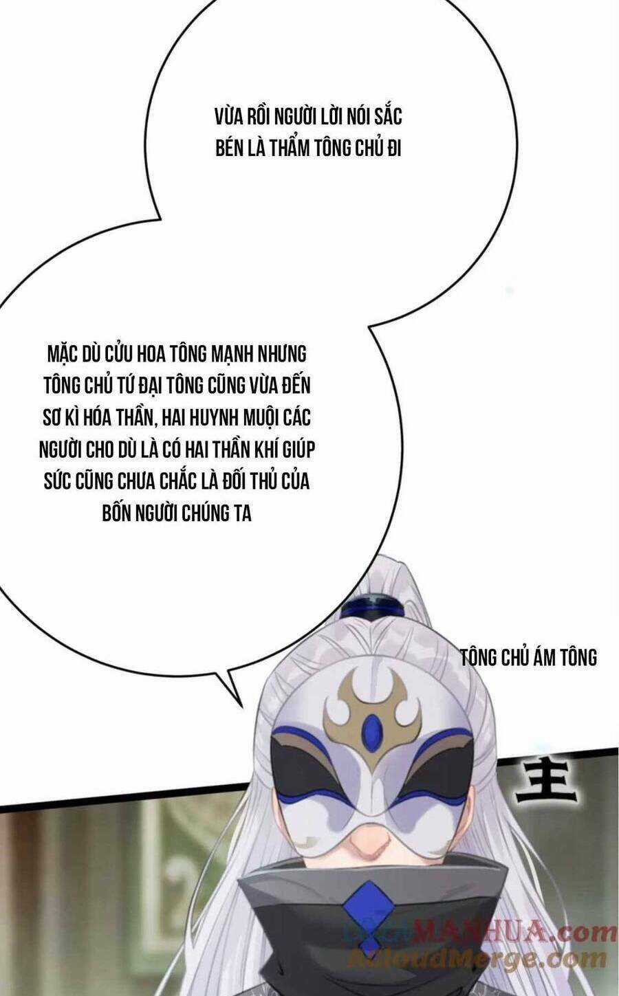 Nghịch Đồ Mỗi Ngày Đều Muốn Bắt Nạt Sư Phụ Chapter 92 trang 47