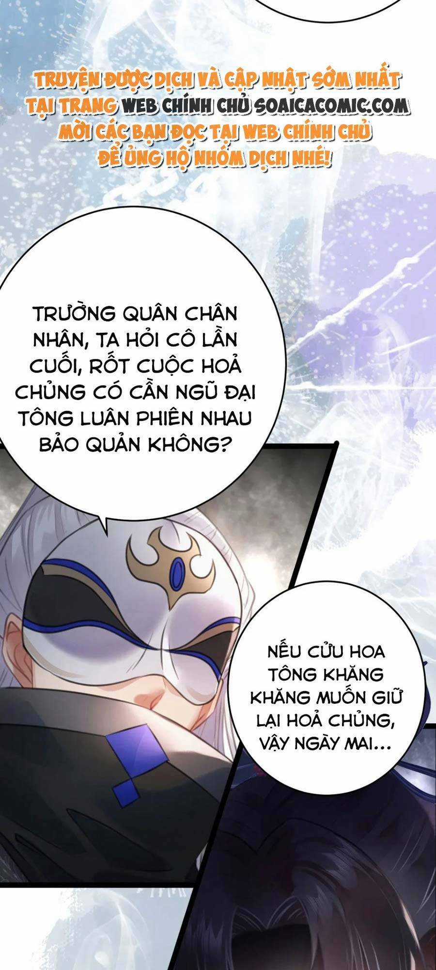Nghịch Đồ Mỗi Ngày Đều Muốn Bắt Nạt Sư Phụ Chapter 93 trang 13