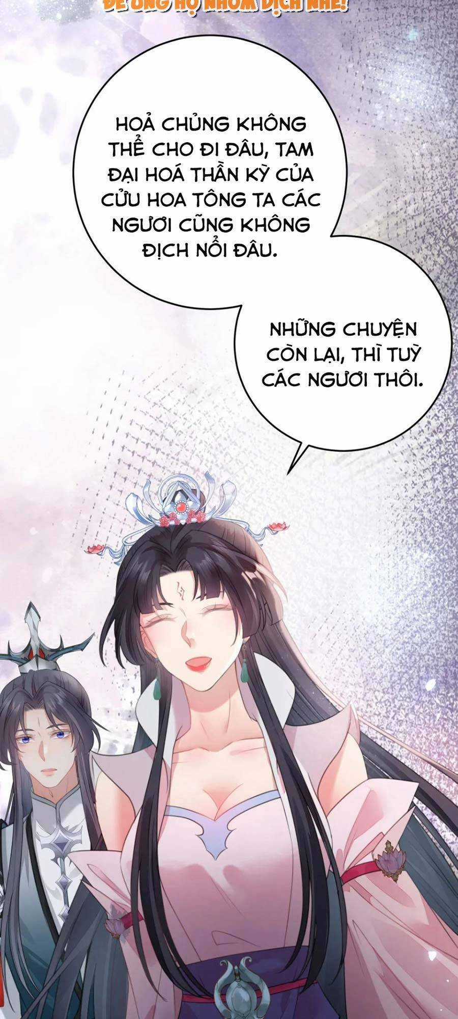 Nghịch Đồ Mỗi Ngày Đều Muốn Bắt Nạt Sư Phụ Chapter 93 trang 17