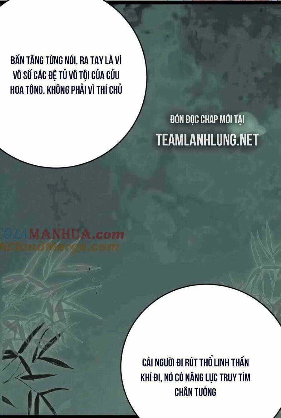 Nghịch Đồ Mỗi Ngày Đều Muốn Bắt Nạt Sư Phụ Chapter 96 trang 9