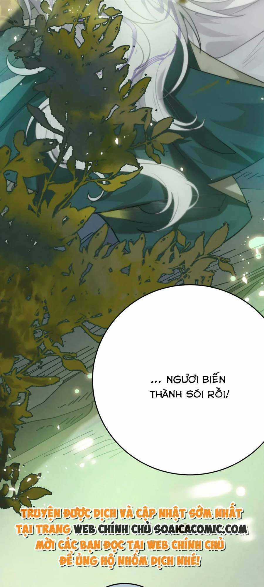 Nghịch Đồ Mỗi Ngày Đều Muốn Bắt Nạt Sư Phụ Chapter 97 trang 14