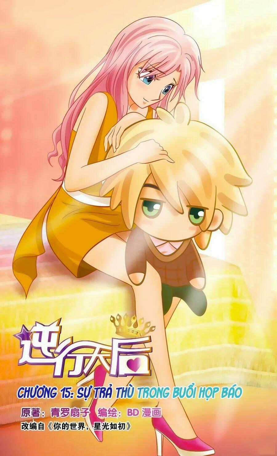 Nghịch Hành Thiên Hậu Chapter 15.1 trang 0