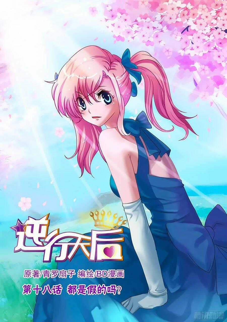 Nghịch Hành Thiên Hậu Chapter 19.2 trang 0