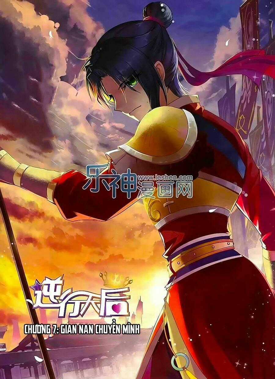 Nghịch Hành Thiên Hậu Chapter 7 trang 1