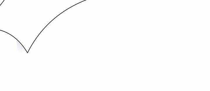 Nghịch Lân Chapter 0 trang 24