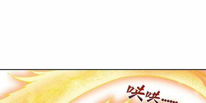 Nghịch Lân Chapter 0 trang 34