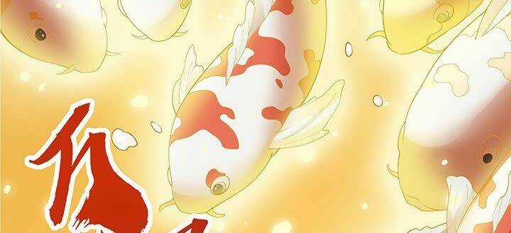 Nghịch Lân Chapter 0 trang 52