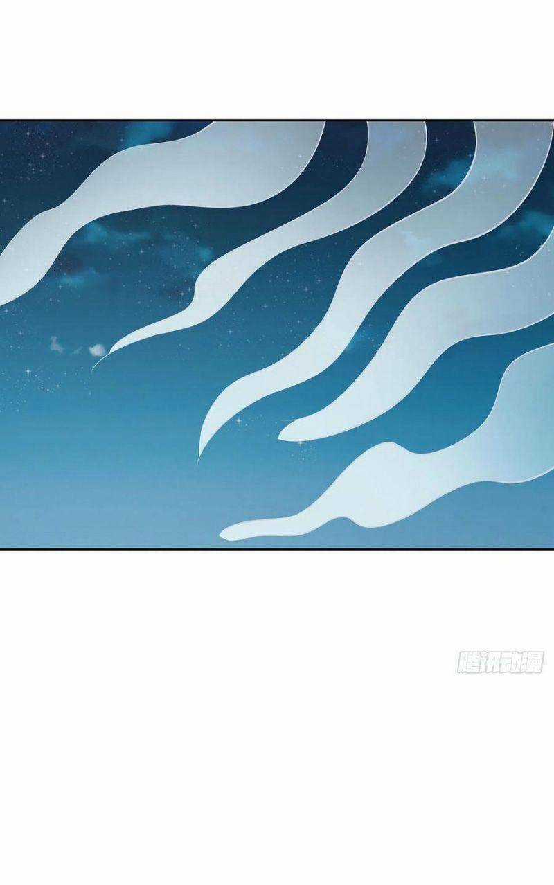 Nghịch Lân Chapter 118 trang 20