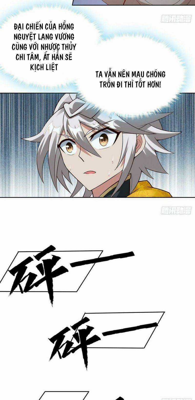 Nghịch Lân Chapter 122 trang 25