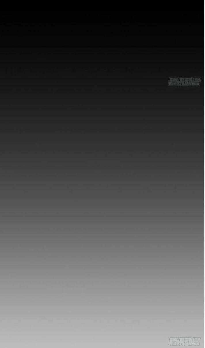 Nghịch Lân Chapter 125 trang 43