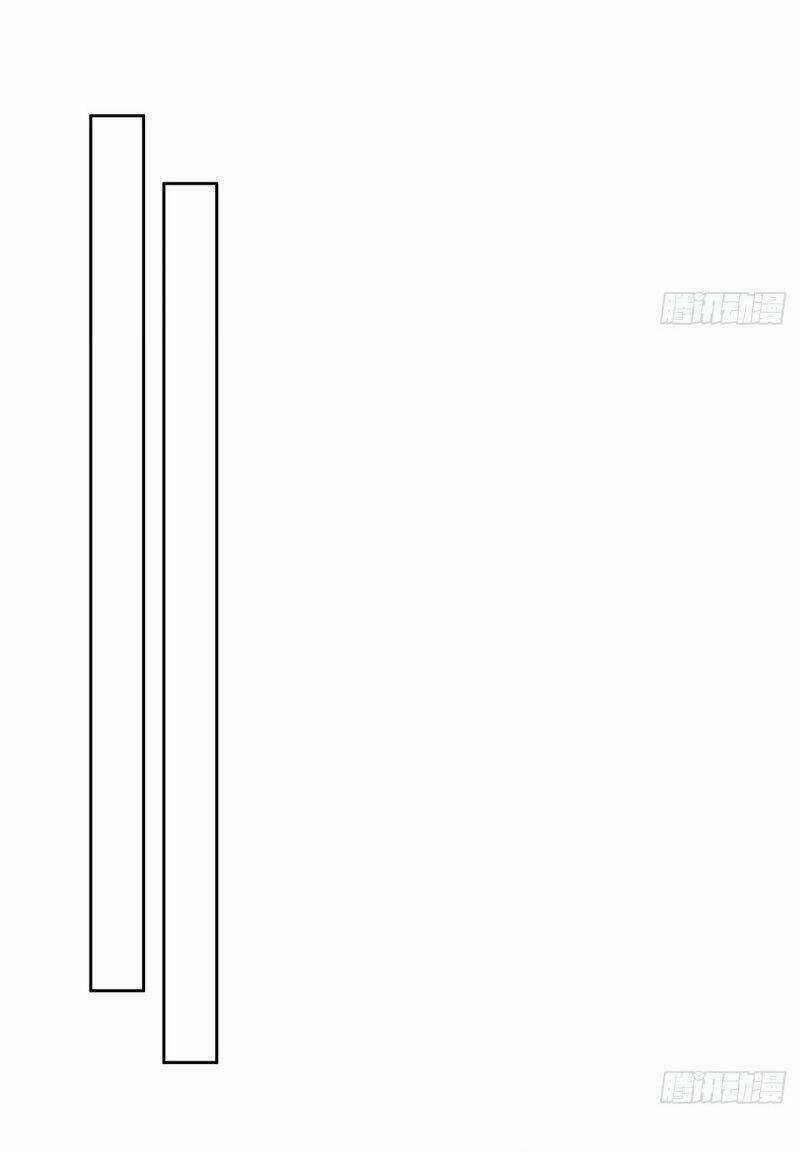 Nghịch Lân Chapter 146 trang 17