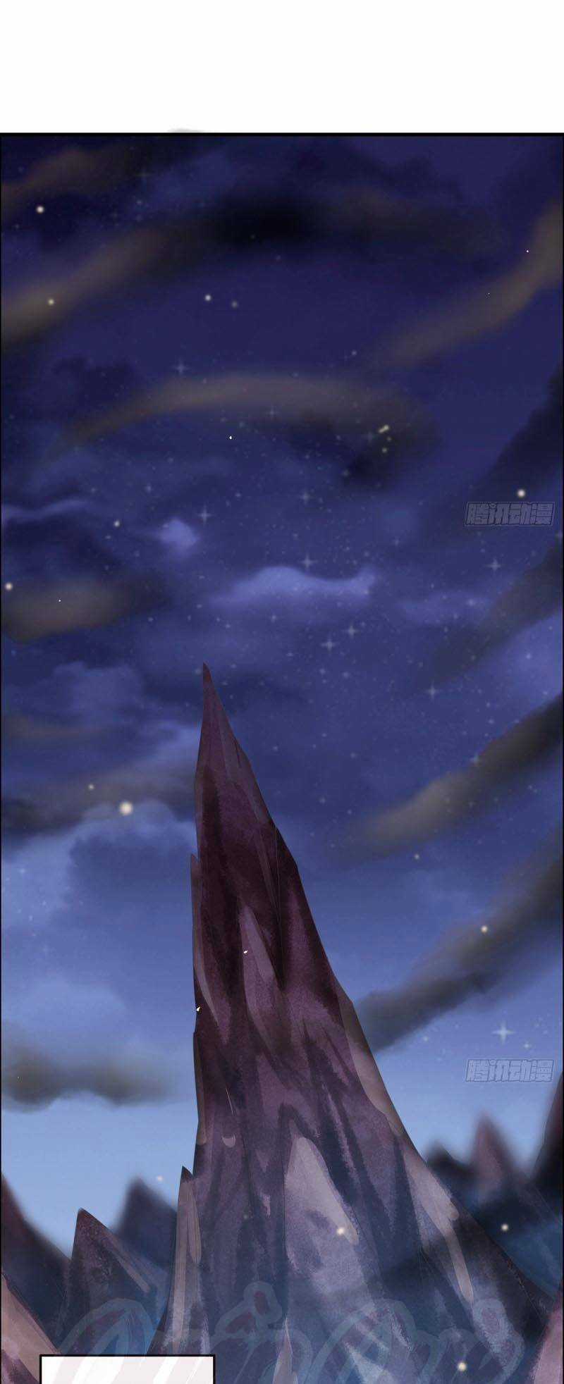 Nghịch Lân Chapter 55 trang 6