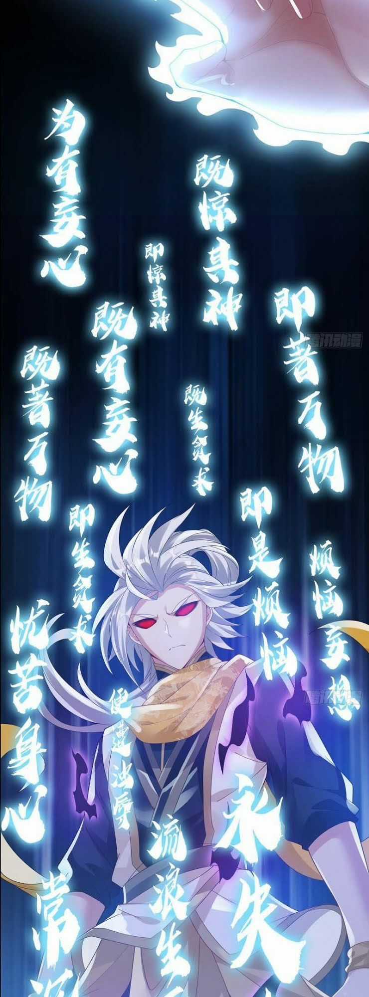 Nghịch Lân Chapter 56 trang 10