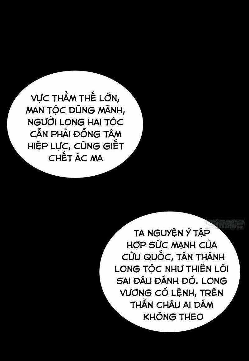 Nghịch Lân Chapter 67 trang 17