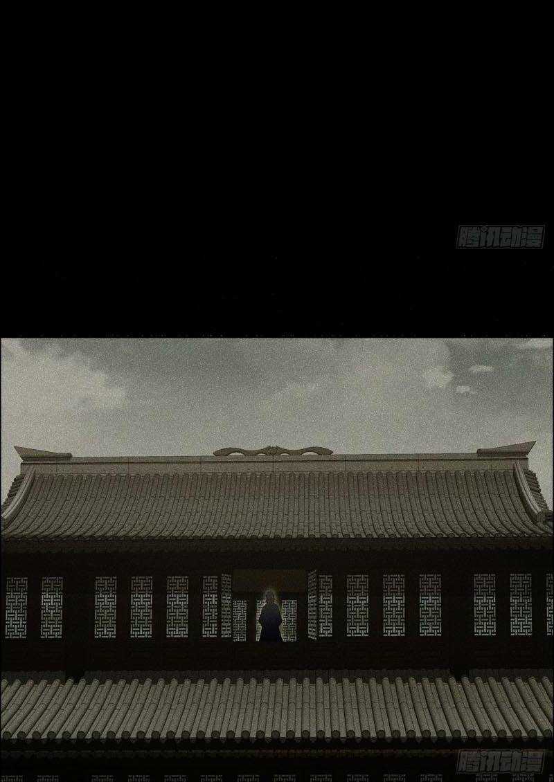 Nghịch Lân Chapter 67 trang 20