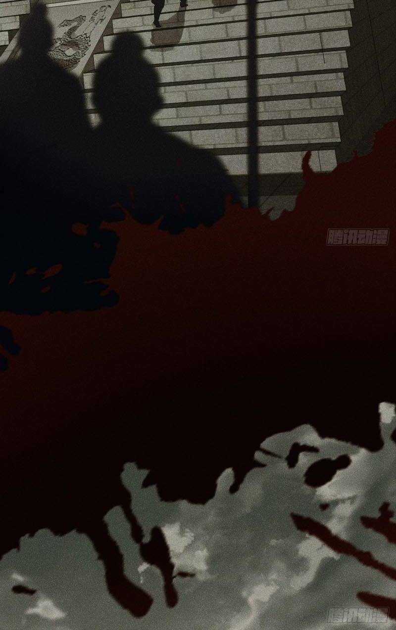 Nghịch Lân Chapter 67 trang 26