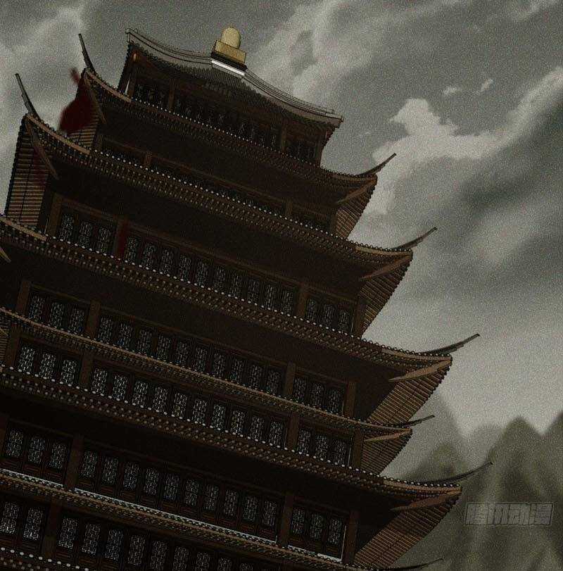 Nghịch Lân Chapter 67 trang 27