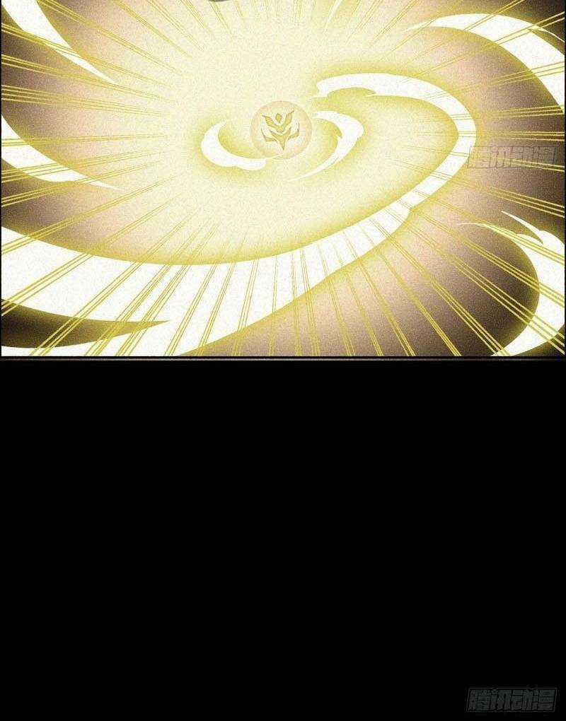 Nghịch Lân Chapter 69 trang 5