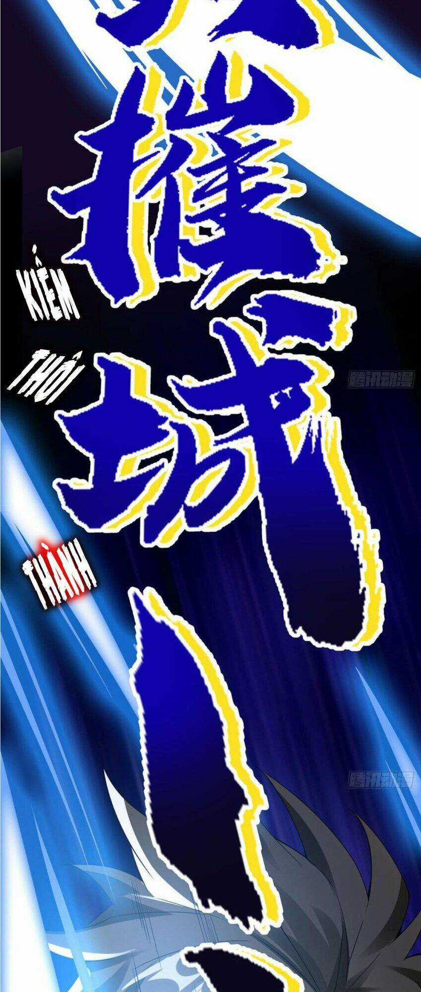 Nghịch Lân Chapter 74 trang 18