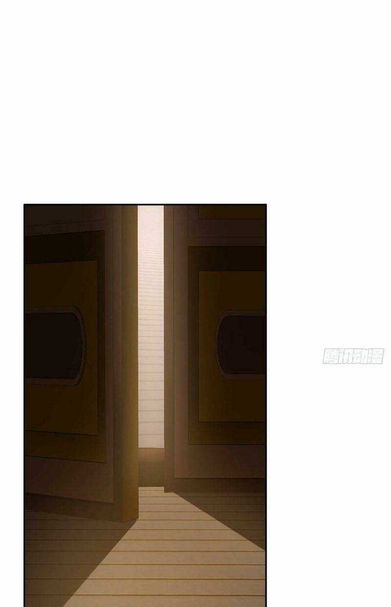 Nghịch Lân Chapter 82 trang 20