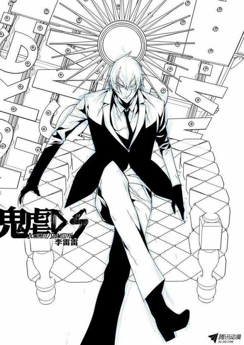 Nghịch Quỷ Ds Chapter 30 trang 12