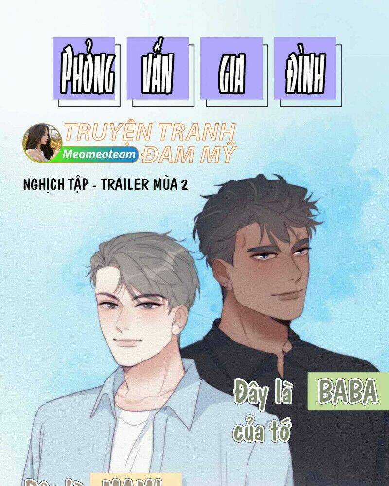 Nghịch Tập Chi Hảo Dựng Nhân Sinh Chapter 229 trang 0