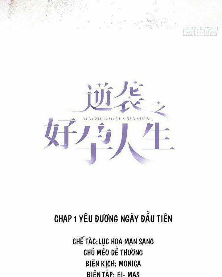 Nghịch Tập Chi Hảo Dựng Nhân Sinh Chapter 230 trang 1